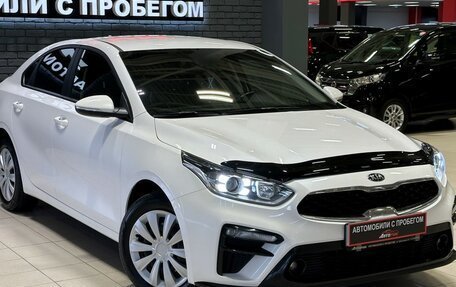 KIA Cerato IV, 2021 год, 2 307 000 рублей, 3 фотография