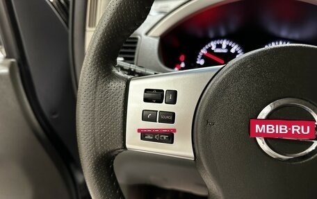 Nissan Pathfinder, 2012 год, 2 057 000 рублей, 17 фотография