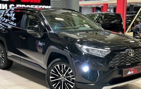 Toyota RAV4, 2020 год, 3 487 000 рублей, 2 фотография