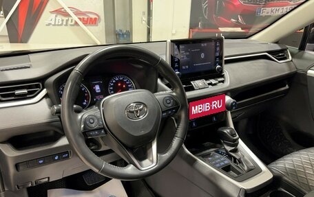 Toyota RAV4, 2020 год, 3 487 000 рублей, 8 фотография