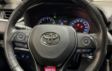 Toyota RAV4, 2020 год, 3 487 000 рублей, 23 фотография