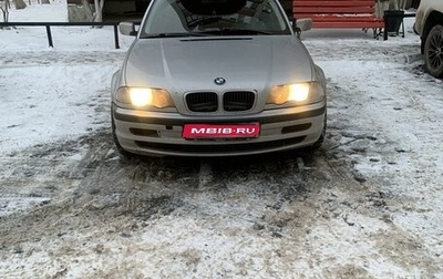 BMW 3 серия, 2000 год, 600 000 рублей, 1 фотография