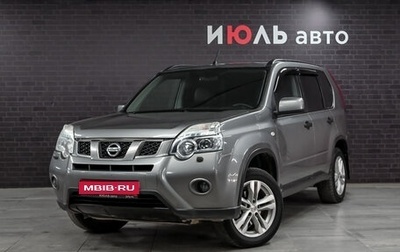 Nissan X-Trail, 2012 год, 1 550 000 рублей, 1 фотография