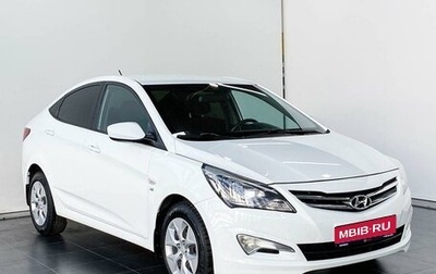 Hyundai Solaris II рестайлинг, 2014 год, 1 220 000 рублей, 1 фотография