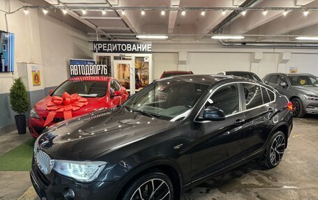 BMW X4, 2014 год, 2 985 000 рублей, 13 фотография