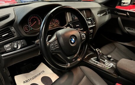 BMW X4, 2014 год, 2 985 000 рублей, 15 фотография