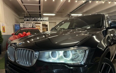 BMW X4, 2014 год, 2 985 000 рублей, 14 фотография