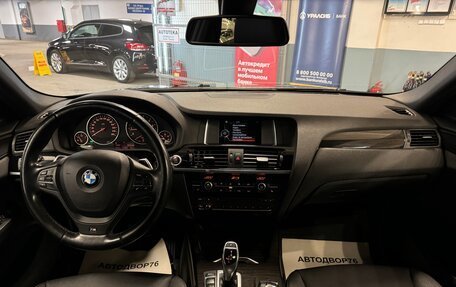 BMW X4, 2014 год, 2 985 000 рублей, 21 фотография