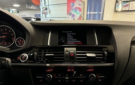 BMW X4, 2014 год, 2 985 000 рублей, 24 фотография