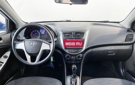 Hyundai Solaris II рестайлинг, 2014 год, 1 220 000 рублей, 7 фотография