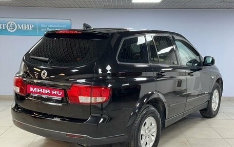 SsangYong Kyron I, 2013 год, 1 199 000 рублей, 7 фотография