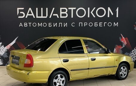 Hyundai Accent II, 2008 год, 399 000 рублей, 2 фотография