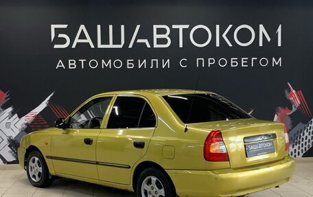 Hyundai Accent II, 2008 год, 399 000 рублей, 4 фотография