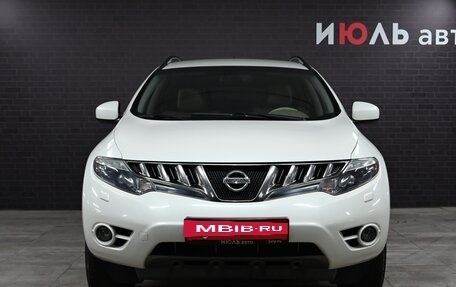 Nissan Murano, 2010 год, 1 500 000 рублей, 2 фотография