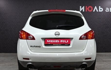 Nissan Murano, 2010 год, 1 500 000 рублей, 4 фотография