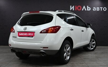 Nissan Murano, 2010 год, 1 500 000 рублей, 7 фотография