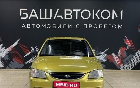 Hyundai Accent II, 2008 год, 399 000 рублей, 5 фотография