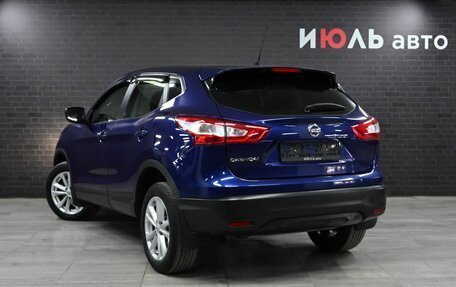 Nissan Qashqai, 2015 год, 1 620 000 рублей, 4 фотография