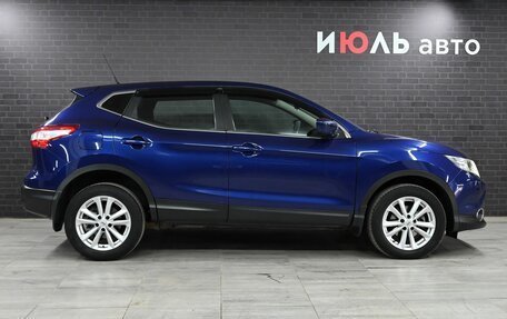 Nissan Qashqai, 2015 год, 1 620 000 рублей, 9 фотография