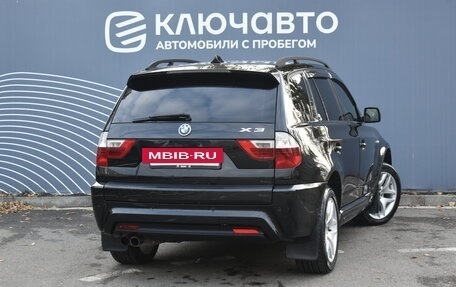 BMW X3, 2007 год, 950 000 рублей, 2 фотография