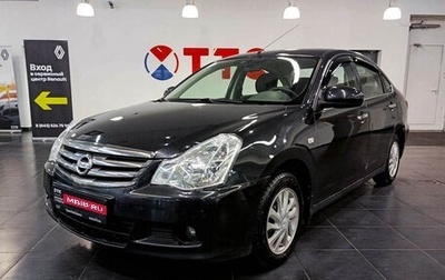 Nissan Almera, 2013 год, 794 000 рублей, 1 фотография