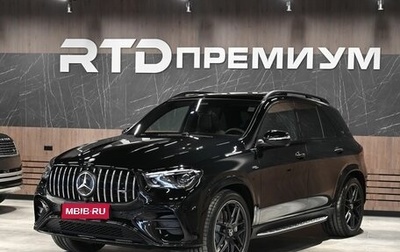 Mercedes-Benz GLE AMG, 2024 год, 18 799 000 рублей, 1 фотография