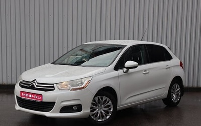 Citroen C4 II рестайлинг, 2013 год, 1 280 000 рублей, 1 фотография