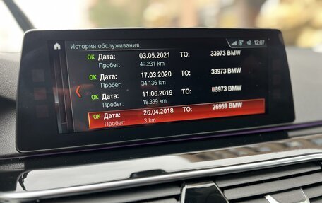 BMW 6 серия, 2018 год, 4 950 000 рублей, 35 фотография