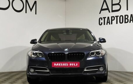 BMW 5 серия, 2015 год, 2 400 000 рублей, 3 фотография