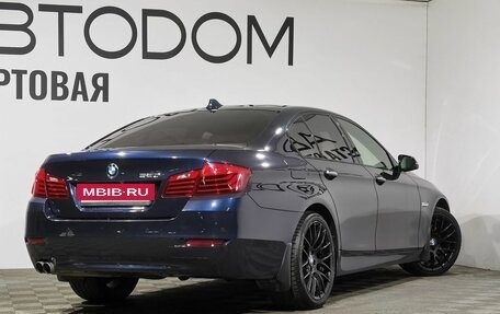 BMW 5 серия, 2015 год, 2 400 000 рублей, 2 фотография