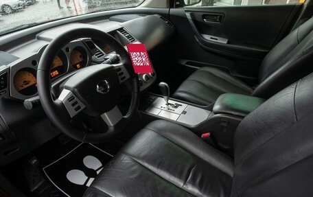 Nissan Murano, 2006 год, 953 000 рублей, 8 фотография