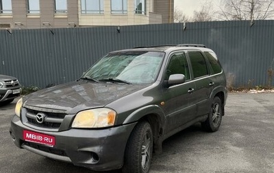 Mazda Tribute II, 2004 год, 400 000 рублей, 1 фотография