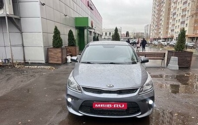 KIA Rio IV, 2018 год, 1 070 000 рублей, 1 фотография