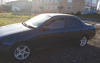 Toyota Carina, 1992 год, 220 000 рублей, 1 фотография