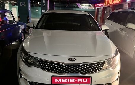 KIA Optima IV, 2018 год, 1 450 000 рублей, 1 фотография