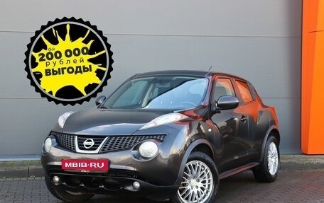 Nissan Juke II, 2013 год, 1 239 000 рублей, 1 фотография