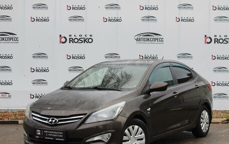 Hyundai Solaris II рестайлинг, 2016 год, 970 000 рублей, 1 фотография