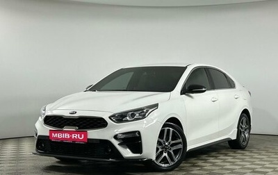 KIA Cerato IV, 2021 год, 2 399 000 рублей, 1 фотография