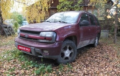 Chevrolet TrailBlazer II, 2008 год, 250 000 рублей, 1 фотография