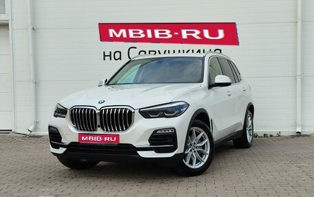 BMW X5, 2020 год, 6 599 000 рублей, 1 фотография