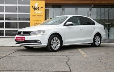 Volkswagen Jetta III, 2016 год, 1 424 000 рублей, 1 фотография