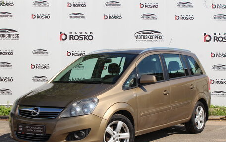 Opel Zafira B, 2013 год, 1 100 000 рублей, 1 фотография