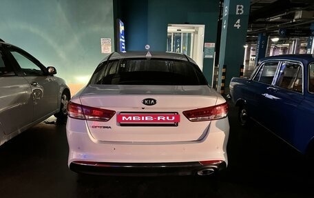 KIA Optima IV, 2018 год, 1 450 000 рублей, 2 фотография