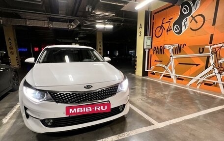 KIA Optima IV, 2018 год, 1 450 000 рублей, 9 фотография