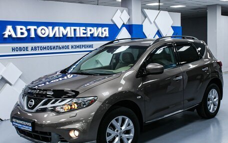 Nissan Murano, 2013 год, 1 738 000 рублей, 4 фотография