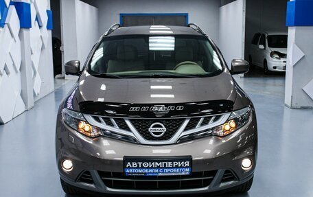 Nissan Murano, 2013 год, 1 738 000 рублей, 6 фотография