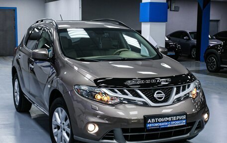 Nissan Murano, 2013 год, 1 738 000 рублей, 7 фотография