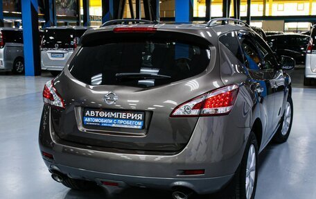 Nissan Murano, 2013 год, 1 738 000 рублей, 9 фотография