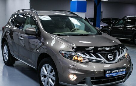 Nissan Murano, 2013 год, 1 738 000 рублей, 8 фотография