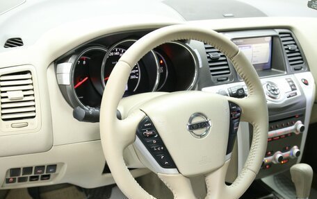 Nissan Murano, 2013 год, 1 738 000 рублей, 17 фотография